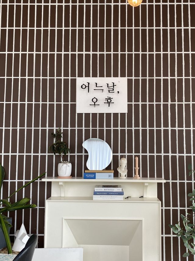 [영광][카페] 영광 핫플 어느날 오후 카페☕️