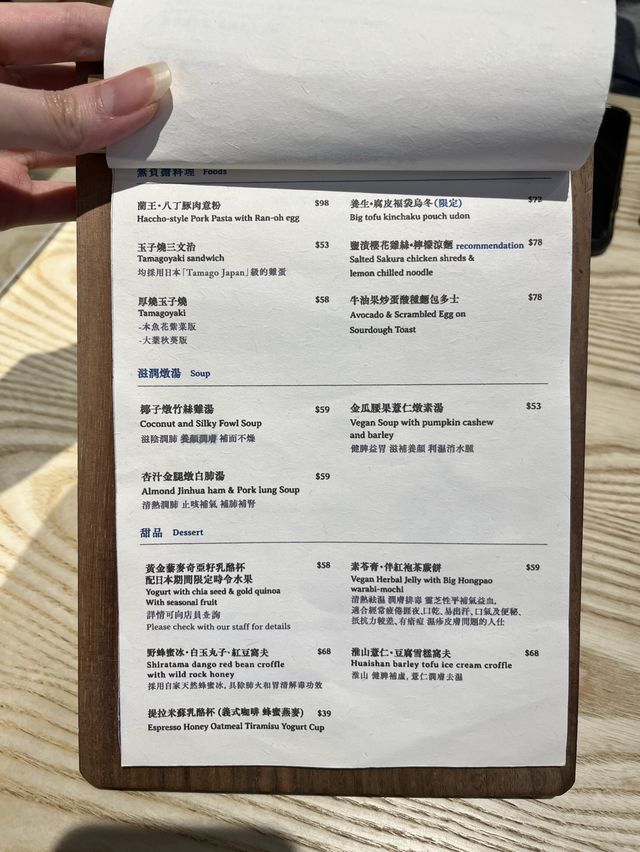 💕 涼茶x咖啡❗️ 長沙灣概念店 💕 涼茶x咖啡❗️ 長沙灣概念店