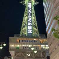 大阪に行くならここ泊まるべき！！