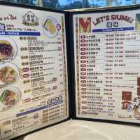 "大埔平民美食"