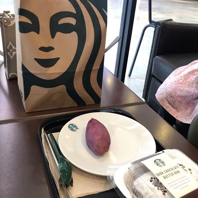 สตาร์บัคส์ ฮาร์เบอร์พัทยา