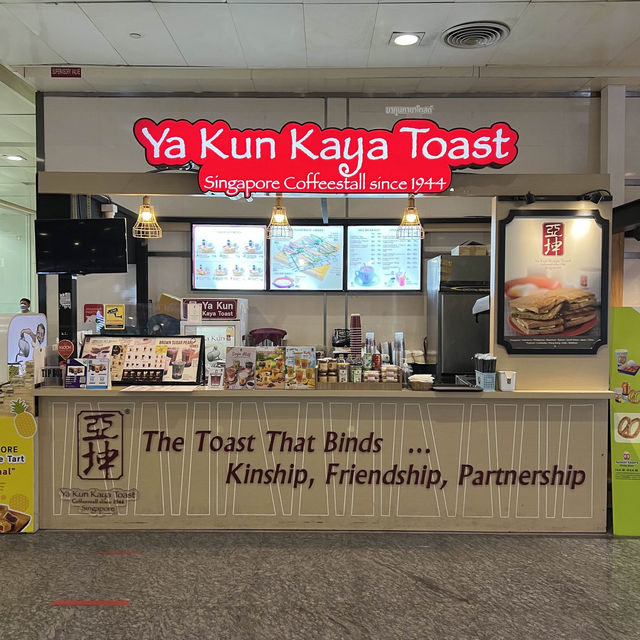 Ya Kun Kaya Toast ร้านดังจากสิงคโปร์