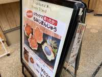 『リラックマもみじ饅頭』変わったキャラ物もみじ饅頭。
