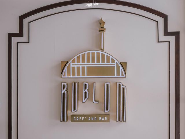Rublom Cafe  สมุทรสาคร