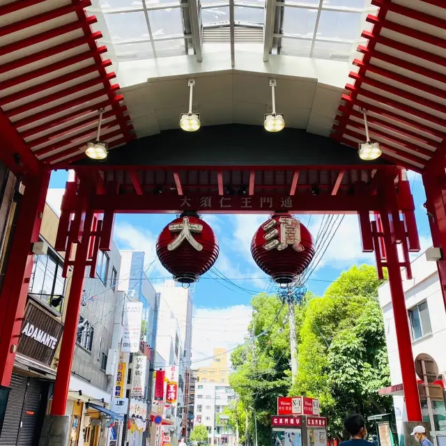 大須商店街