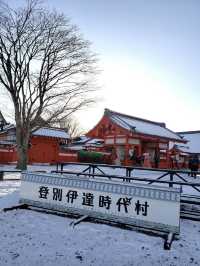 北海道推介打卡靚景點@伊達時代村