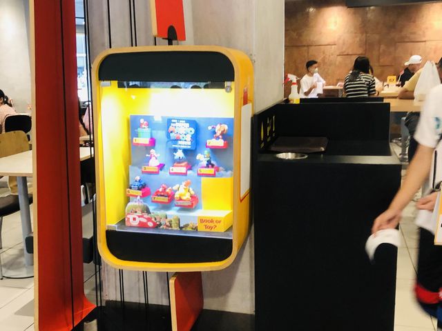 Mcdonald's - Eastwood City Walk 