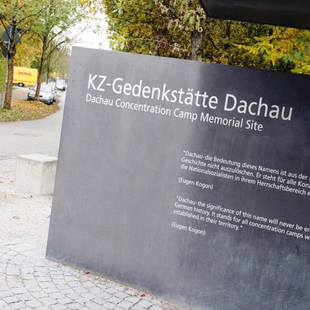 뮌헨 전시회 다하우기념관 Dachau Concentration Camp Memorial Site 뮌헨 전시회 다하우기념관 Dachau Concentration Camp Memorial Site