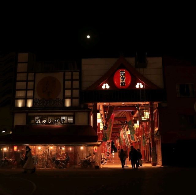 夜訪雷門👍