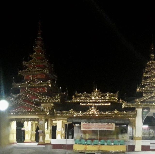 ShweTaungZar วัดพญาจี ทวาย เมียนม่า