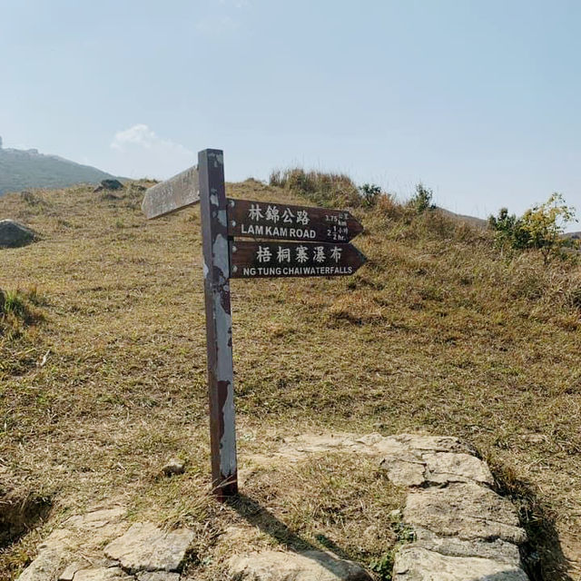 大帽山