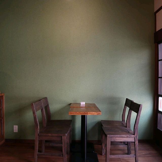 Suzukugui tokyo