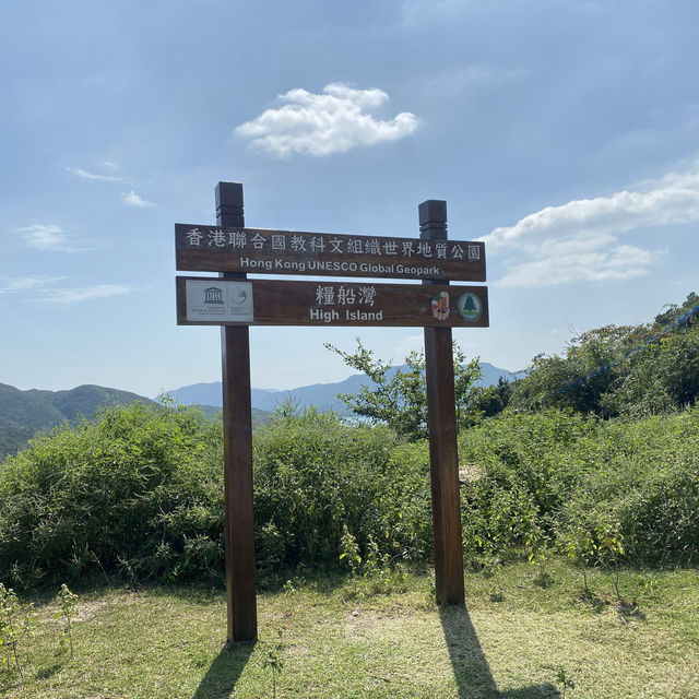 麥理浩徑行山首選