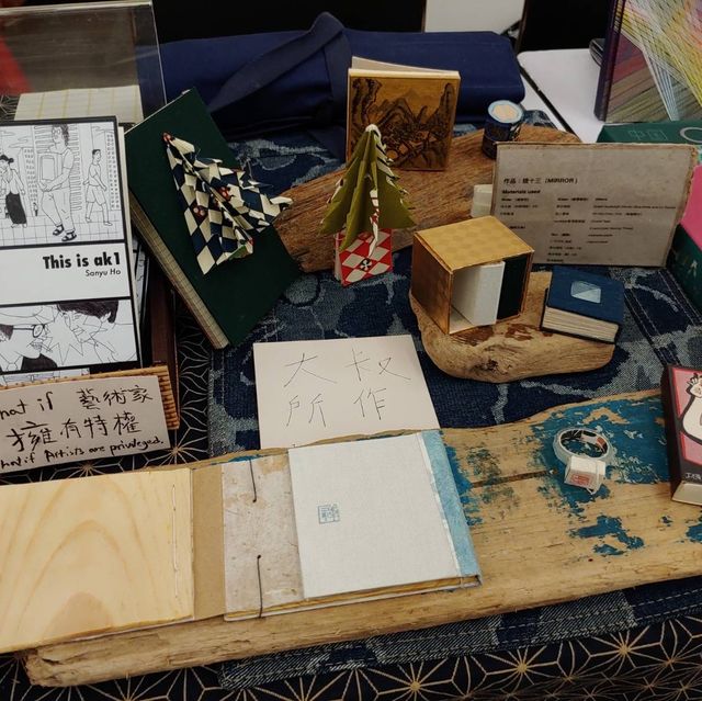 大館一年一度香港藝術書展