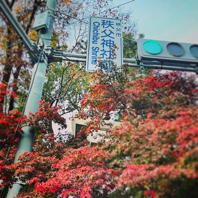 秩父駅周辺散策