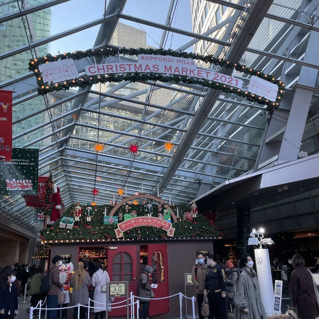 【六本木ヒルズのクリスマスマーケット】