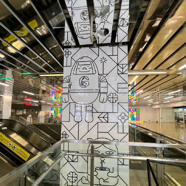 Metro mall จตุจักรปาร์ค 