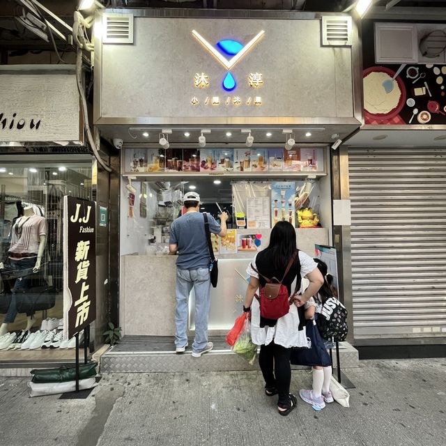 💜 芋頭控必去❗️人氣台灣大甲芋頭芋圓鮮奶