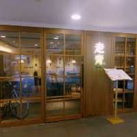 走青  日式居酒屋集團的港式美食店