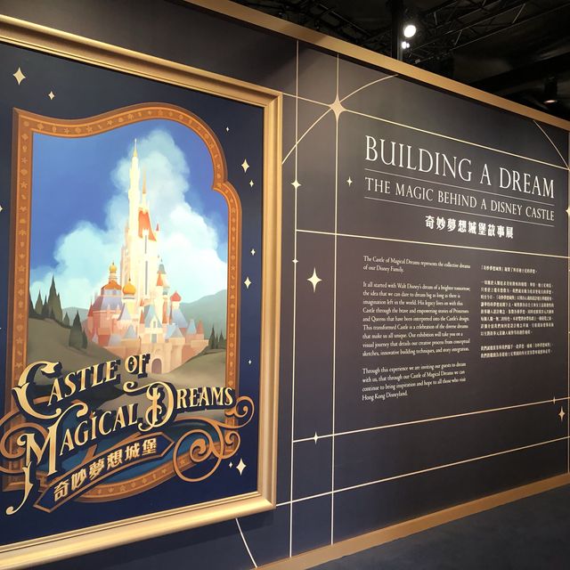 迪士尼全新展覽🏰奇妙夢想城堡故事展