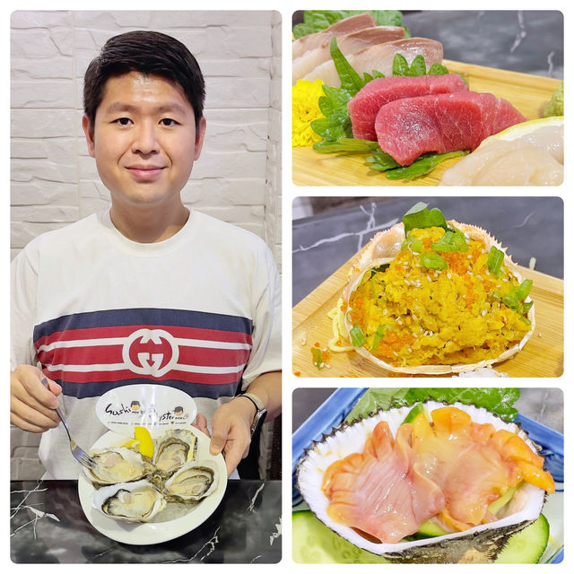 抵食高質🐟刺身生蠔🦪小店