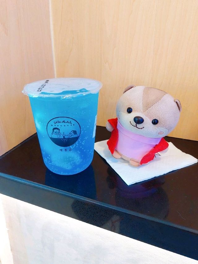 太子 | 我想和你無所事事 | 夏日新飲品