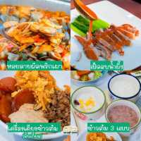 บุฟเฟ่ต์ข้าวต้ม Ibis Ratchada อร่อยคุ้มแบบตะโกน