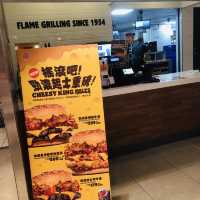 愛吃炸雞的選擇🍗 Burger King 漢堡王 微風南山店