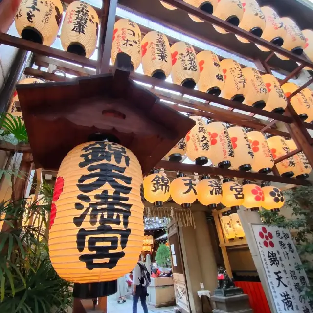 【京都 新京極通り】商店街の中の錦天満宮✨