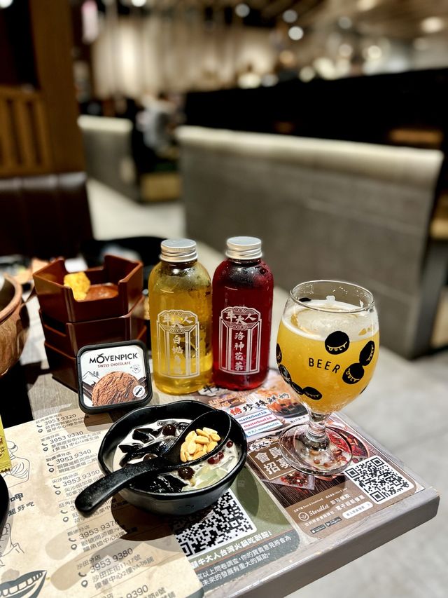 牛大人🐮 一間我心水推介既台戈火鍋店♨️🥢