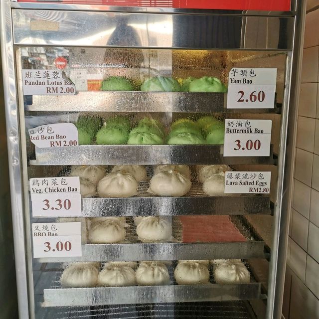 2185 Sau Pau, Miri