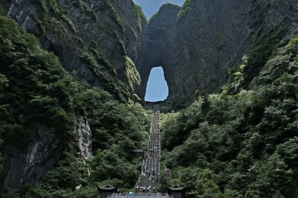 The Gateway to Heaven is a little crowded 🤷‍ | Trip.com