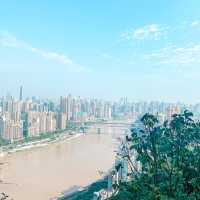Chongqing Sights 