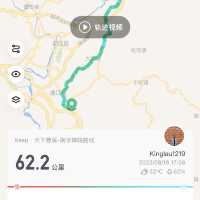 環中國騎游（第二天）