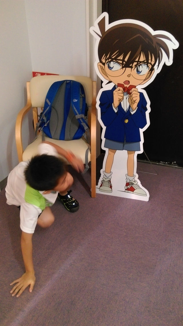 鳥取柯南博物館