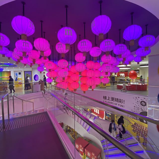 M&M Chocolate World Shanghai เซี่ยงไฮ้