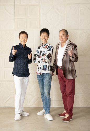 かつしかトリオのチケット(京都府・2024/11/9(土)) | 京都テルサホール