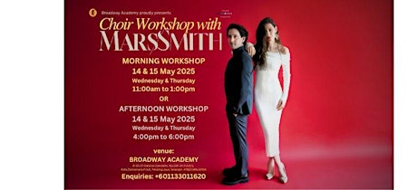 MARSSMITH WORKSHOP | Broadway Academy
