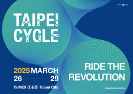 台北單車展-台北國際單車展2025 | 台北南港展覽館