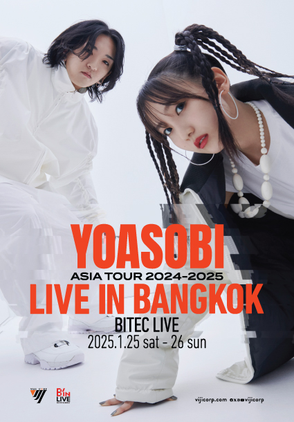 泰國曼谷 · 2024-2025年YOASOBI亞洲巡演 | BITEC 現場
