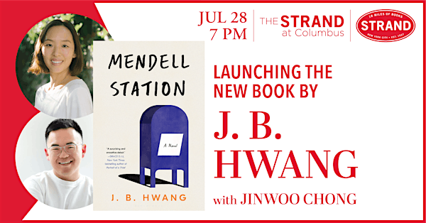 J.B. Hwang + Jinwoo Chong: Mendell Station | The Strand