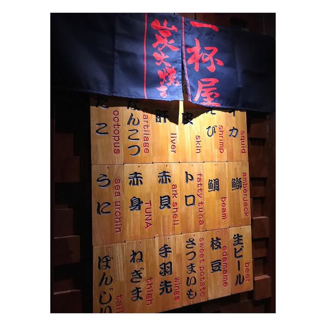 銅鑼灣日式居酒屋