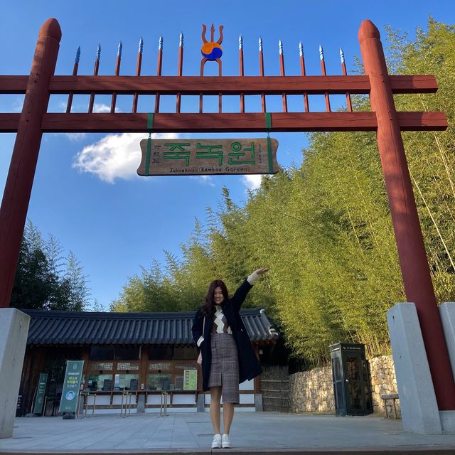 대나무숲하면 바로 떠오르는