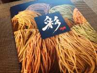 🇯🇵懷舊中式裝潢 正宗和風沾麵 彩麵🍜