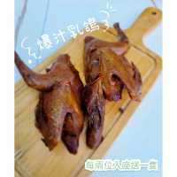 科學園・新派中菜