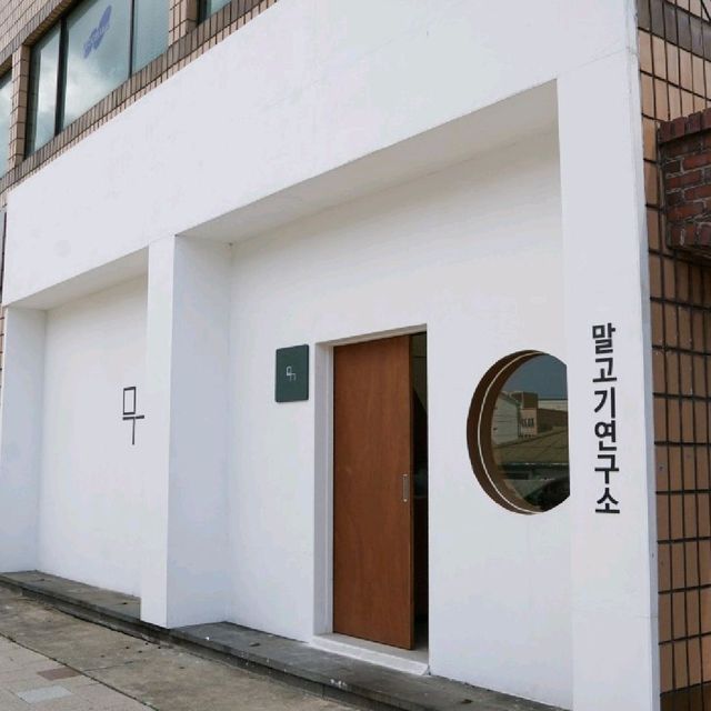 제주도에서 말고기 쉽게 입문하기 '말고기연구소'