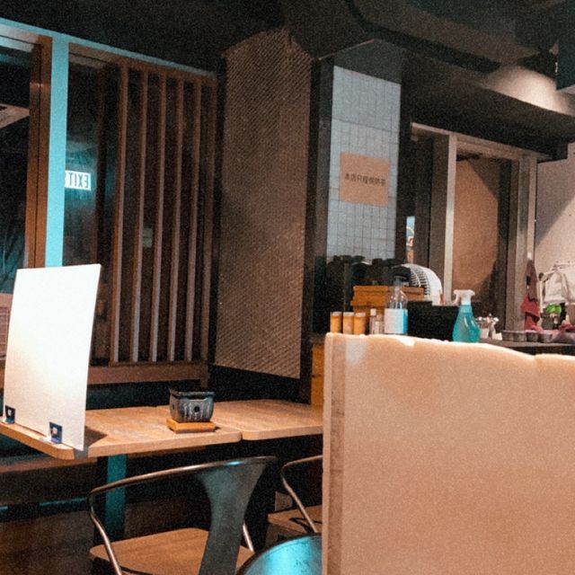 吉列牛忌廉烏冬專門店