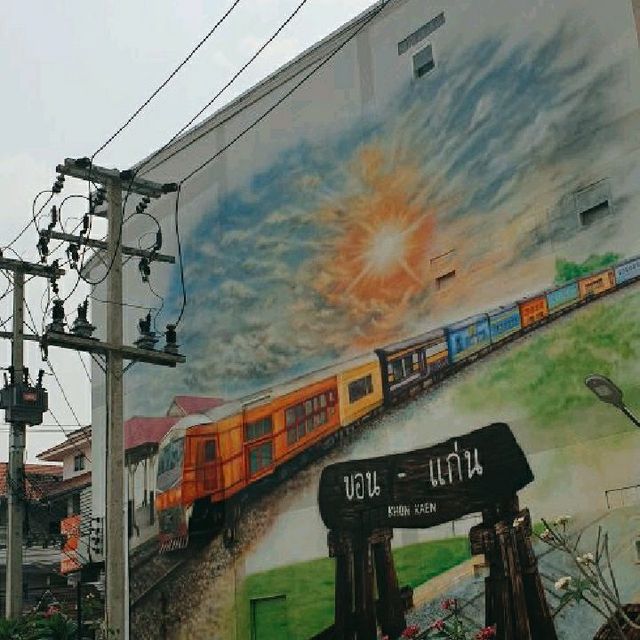 Khon Kean Street Art กราฟฟริตี้ขอนแก่น