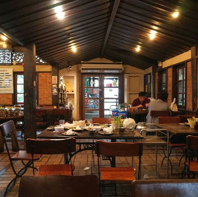 อินโดจีน (Indojeen)