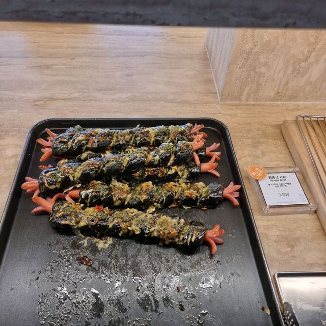 김포수산공원